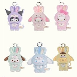 Qoo10 | トップトイ-サンリオのおすすめ商品リスト(ランキング順