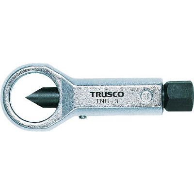 TNB5 ナットブレーカー No.5 メーカー直送