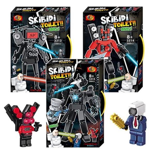 スキビーディー トイレット キャラクター ブロックトイ フィギュア