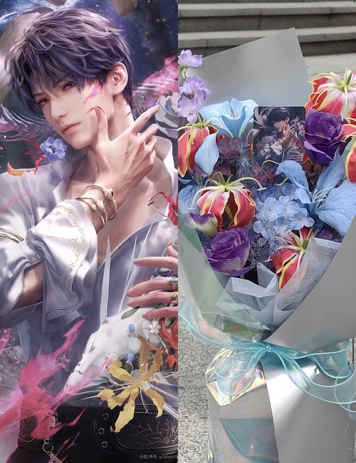 恋と深空ホムラゲーム周辺祁煜Rafayel属性造花印象造花プレゼント誕生日お祝い卒業式Love and Deepspace