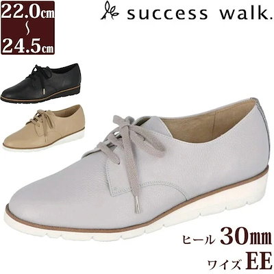 Hammo surfboards SAILFISH Black Beauty 【公式通販】