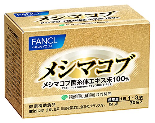 ファンケル (FANCL) メシマコブ 1100mg×30袋 (約10～30日分) サプリ (キノコ / 菌糸体PL2) 健康維持 体調管理