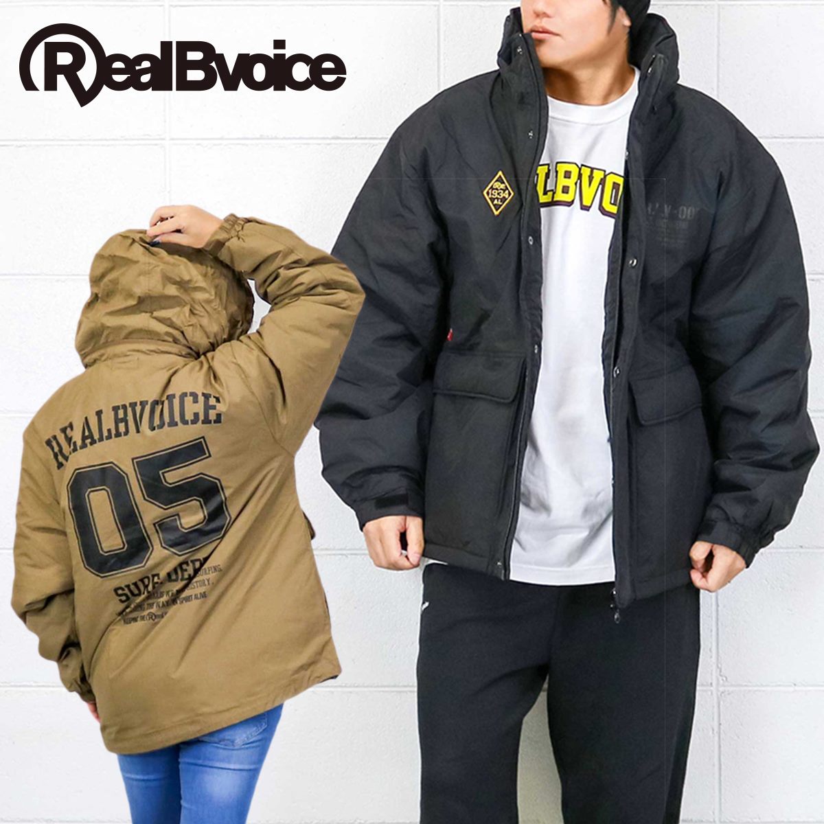 【在庫処分SALE！】RealBvoice(リアルビーボイス) RBV-005 STENCIL JACKET