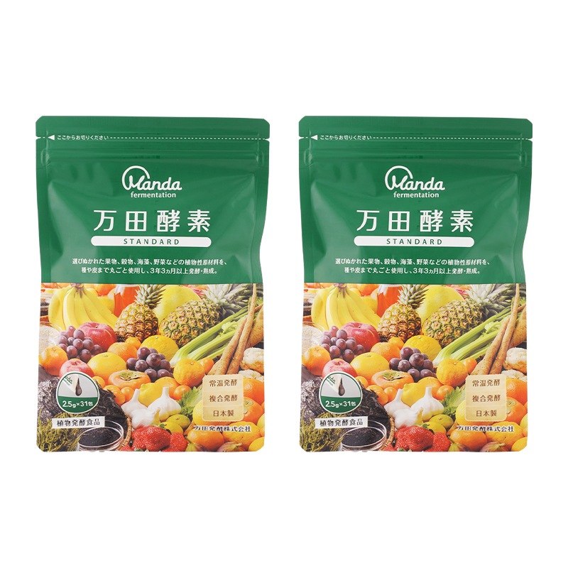 [2個セット]STANDARD ペースト 分包 タイプ 健康習慣 自然 美容 53種の果穀藻菜[ギフトラッピング対応]