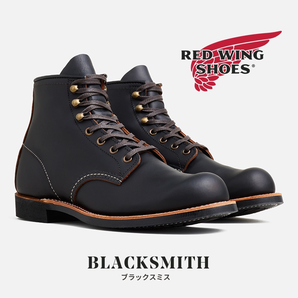 RED WING ブーツ メンズ ブラックスミス bksmith 3345D レッドウィング BLACKSMITH 本革 レザー ショートブーツ レースアップ 米国製