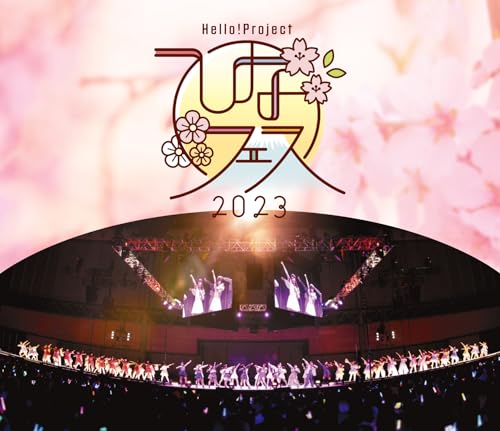Hello!Projectひなフェス2023 (Blu-ray) (特典なし)