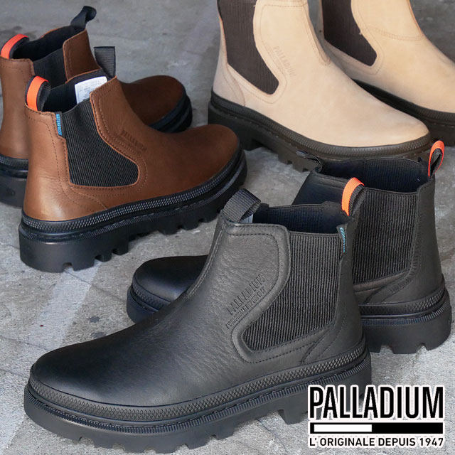 パラディウム サイドゴアブーツ メンズ 防水 チェルシーブーツ レディース 靴 パラトルーパー CHE WP カジュアルシューズ 黒 ショートブーツ 雨 雪 ショート丈 77197 010 ブラック/