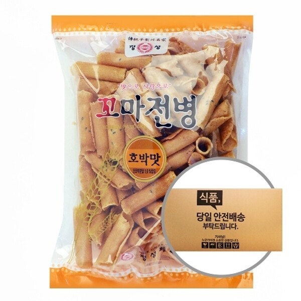 チョンソン製菓 子ども用薄皮巻き 205g 10個入り ボックス