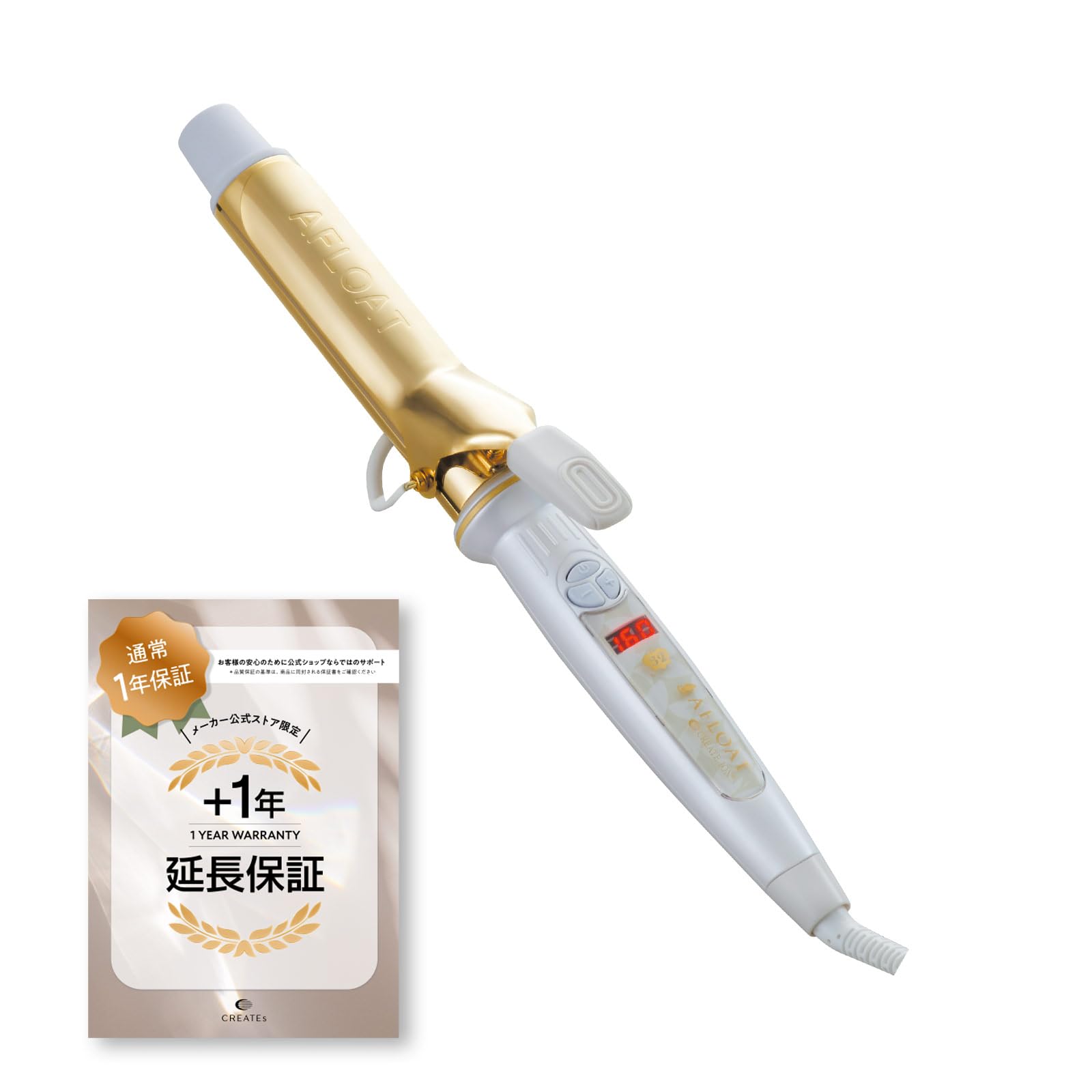 公式ストア＋1年延長保証クレイツイオン アフロート エスペシャルカール 32mm
