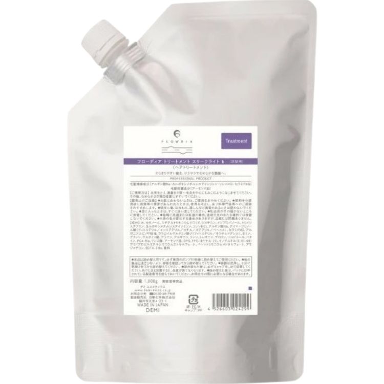 デミ フローディア トリートメント スリークライト 1000g 詰め替え サラサラ