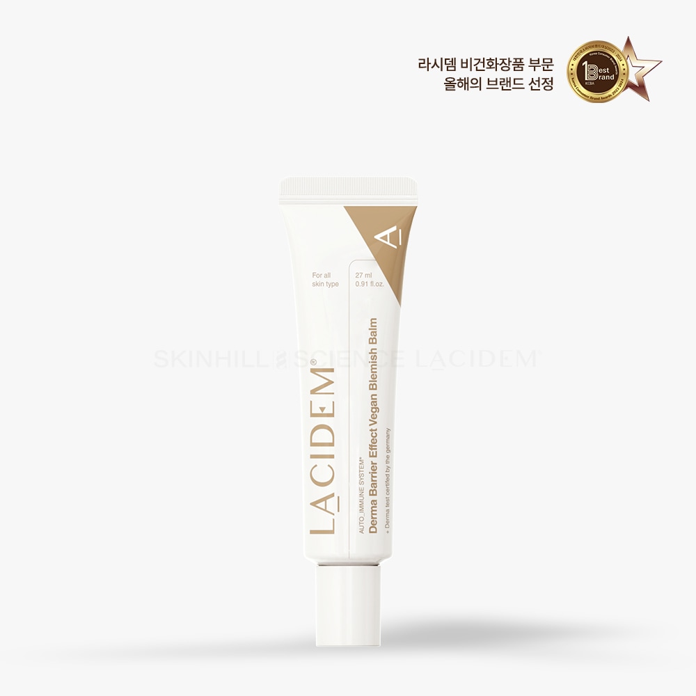 【韓国正規品発送】ダーマバリア エフェクト ヴィーガン ブレミッシュ バーム 27ml / 初回 ヴィーガン ヴィーガン 皮膚科 ヴィーガン+ マスクパック追加贈呈