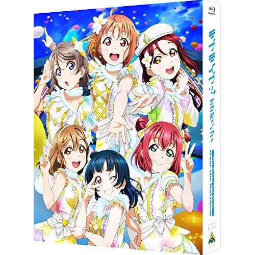 ラブライブ!サンシャイン!!T h e School Idol Movie Over.. ／ ラブライブ! (Blu-ray) BCXA-1441