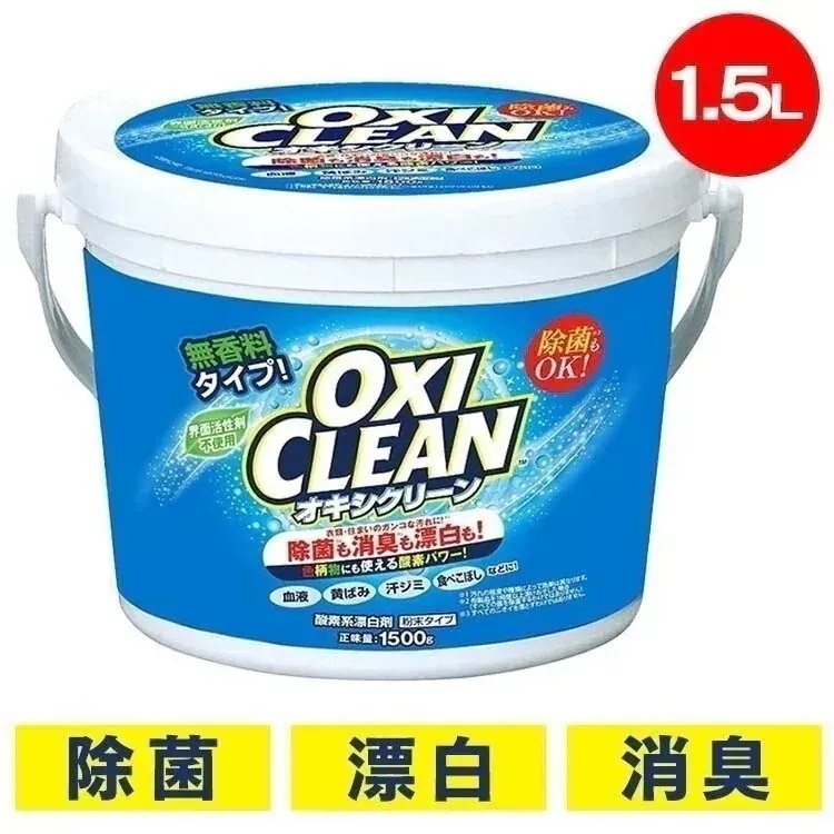 �I�L�V�N���[�� 1500g