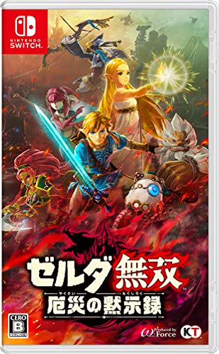 ゼルダ無双 厄災の黙示録 -Switch 7,471円