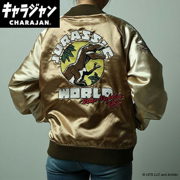 4985004000 ジュラシック ポップアップジュラシック スカジャン