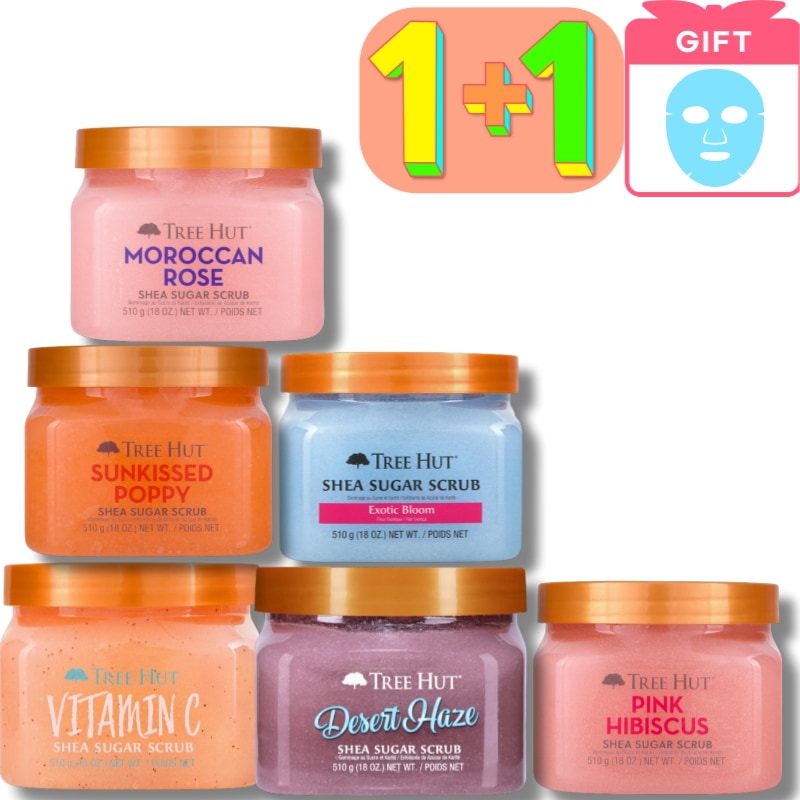 [1+1]シアーシュガー ボディスクラブシリーズベスト 6種510g+510g