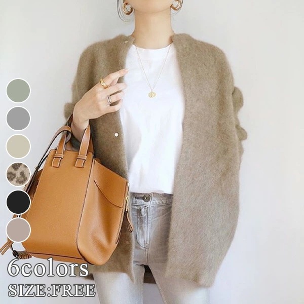 トップス レディース ニット 羽織 カーディガン おしゃれ カーデ ルーズ レディース(メール便) カーディガン ふわふわ ライトアウター ニット