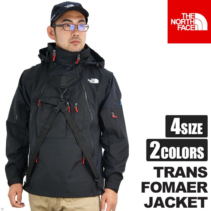 スノーボード North Face Transformer Jacket I/O Mag THE NORTH FACE - NORTH FACE 