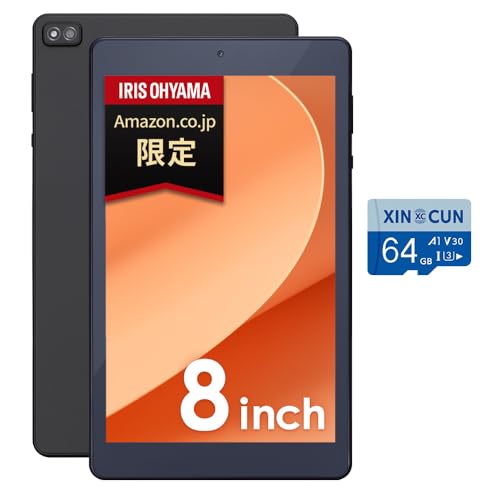 【Amazon.co.jp限定】アイリスオーヤマ タブレット 8インチ SDカード付属 動画約100時間以上保存可能 Android13 4GB 128GB 5,000mAh WUXGA 国内メーカー