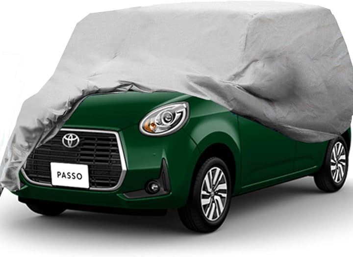 車カバー コンパクト ボディーカバー 自動車 4層構造 裏起毛 防水防塵防輻射紫外線 黄砂 PM2.5 対策 406x178x152CM - (シルバー, 406x178x152CM)