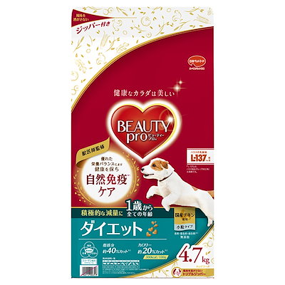 他サイト： 日本ペットフード ビューティープロドッグダイエット1歳から4700g×1個 まとめ買い 業務用 ペットの商品画像