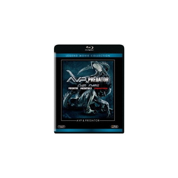 超人気新品 AVP&プレデター ／ Disc) ブルーレイコレクション(Blu-ray アクション・アドベンチャー