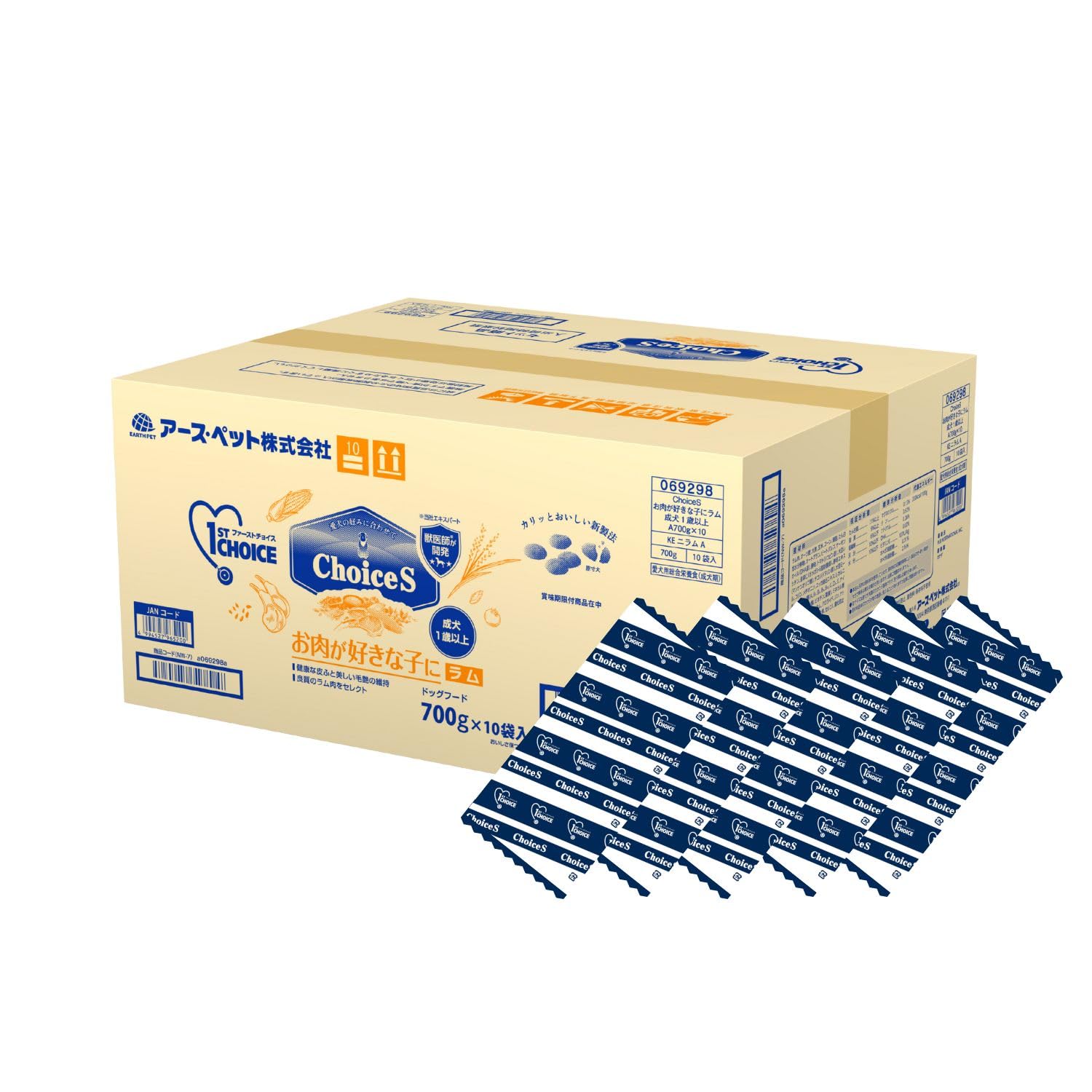 即日発送！ ファーストチョイス ChoiceS（チョイスエス） ドッグフード ラム成犬1歳以上 7００ｇ（×１０P）【Amazon.co.jp限定】 7,946円