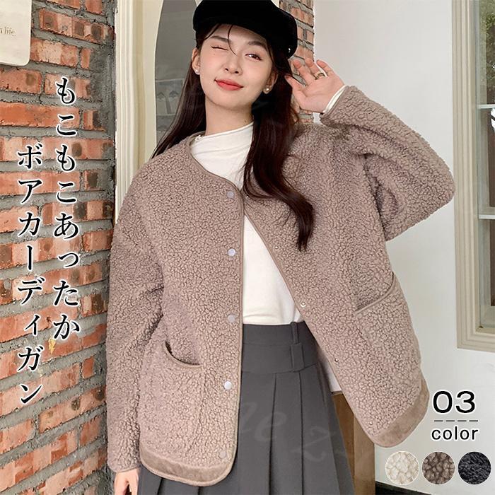 新入荷 コート レディース アウター ジャケット 上着 羽織り 長袖 大きいサイズ ゆったり 秋 冬 秋冬 秋新作コート レディース アウター