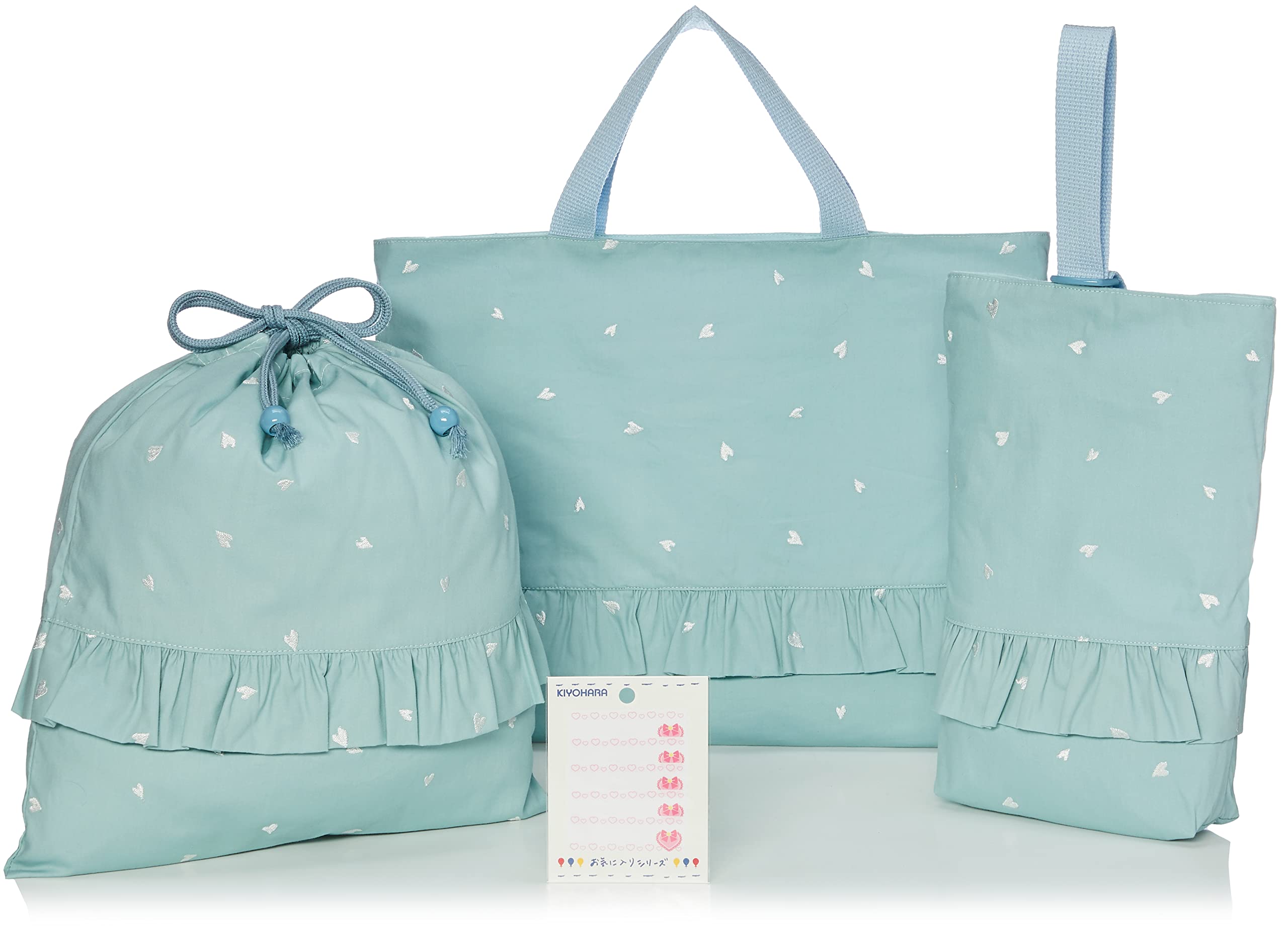 当日発送 清原(KIYOHARA) レッスンバッグ 上履き入れ 体操着袋 名前シール 刺繍 ハート ライトブルー KOF54-S3