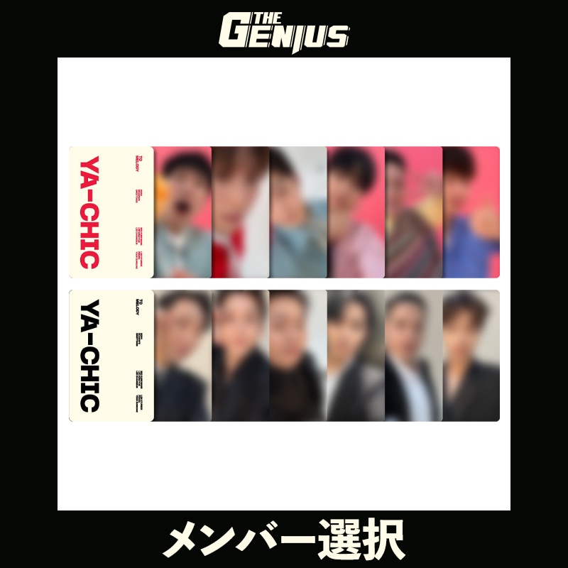 [即日発送 / メンバー選択] TO.MELODY - 2024 SEASONS GREETINGS