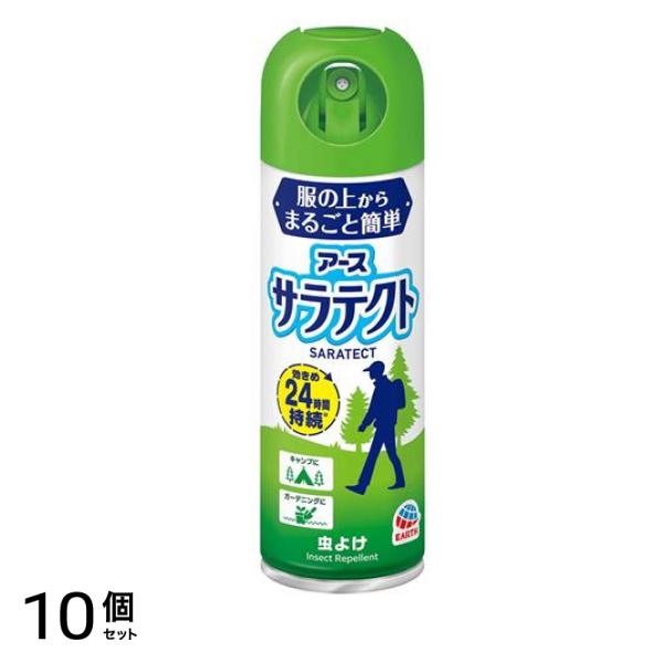 アース 服の上からサラテクト 200mL 10個セット