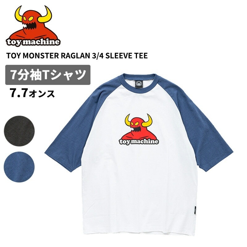 トイマシーン メンズ プリント ラグラン7分袖Tシャツ TOY MACHINE モンスター ラグラン フットボールTシャツ 7分袖 トップス tmpflt22 7,656円
