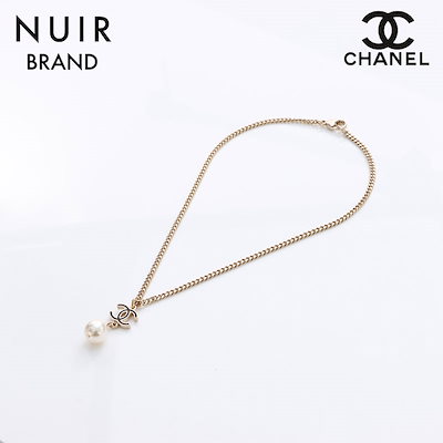 80ha231 建窯 曜変斑天目茶碗 木箱付 茶道具 【公式通販】