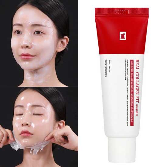 コラーゲン FitLine Beauty FitLine フィットライン Beauty ビューティー コラーゲン - メルカリ