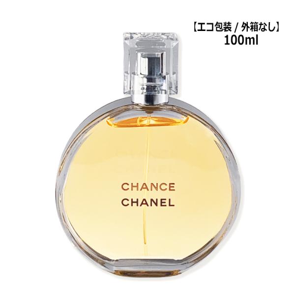 チャンス オードゥ トワレット SP 100ml コンパクト便 エコ包装