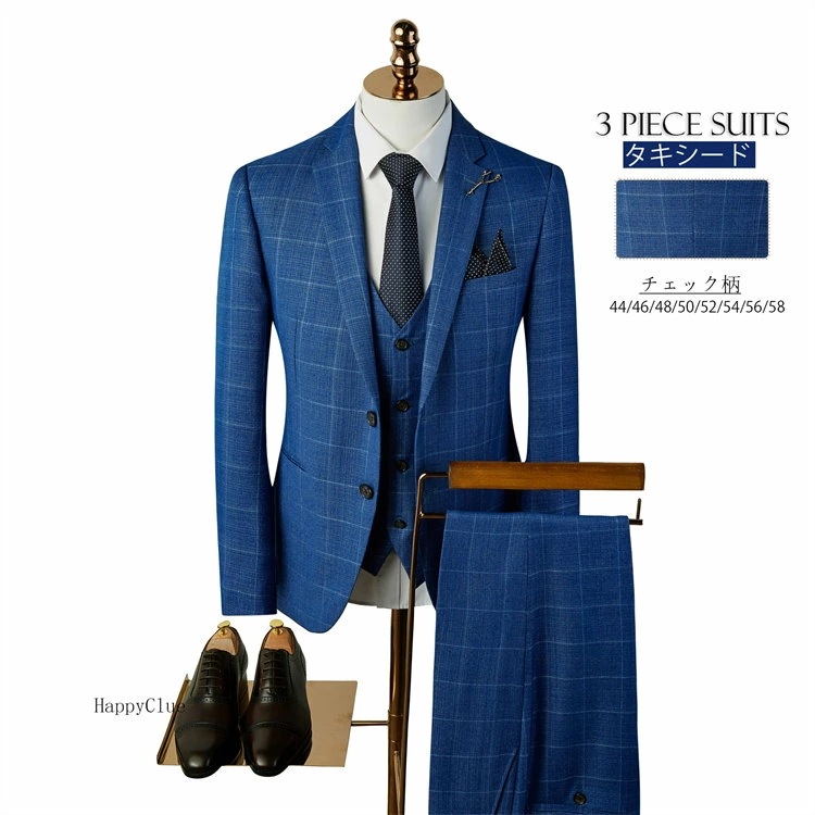スリーピース メンズスーツ チェック柄 青 おしゃれスーツ 高級感 タキシード 紳士服 礼服 スリムスーツ パンツスーツ 大人 ビジネススーツ 春夏秋冬 演奏会 発表会 スーツ メンズ 前撮り フォー 14,711円