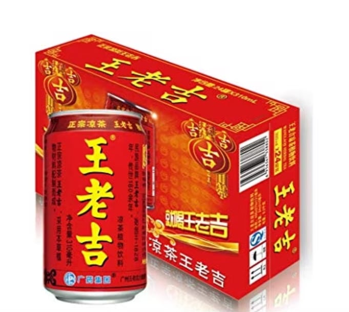 王老吉