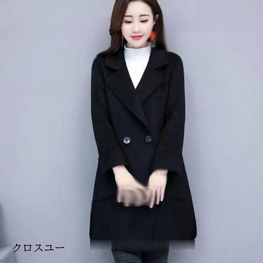 秋の新作 タイムセール レディースコート ウールコート チェスターコート レディース アウター 長袖 ミディアムコート ミディアム丈 着痩せ ファッション トレンチコート 大人 上質 2枚購入で200