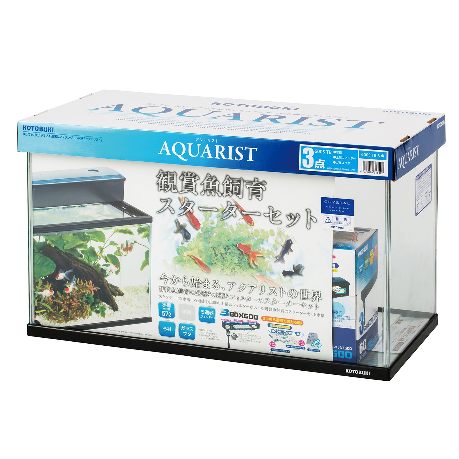 コトブキ工芸　アクアリスト６００Ｓ　ＴＢ　６０ｃｍ水槽セット　お一人様１点限り　ＣＲＣ10―11―03―40―40