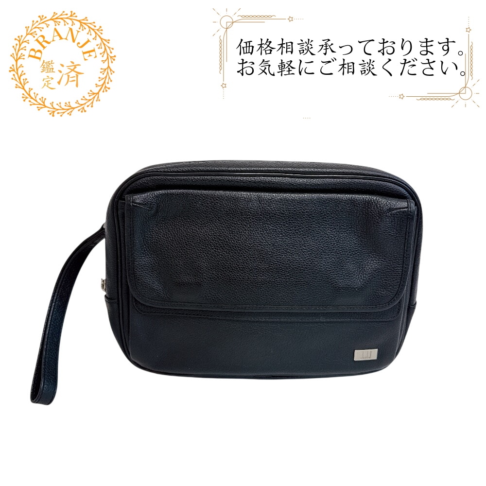 ポーチ クラッチバッグ レザー セカンドバッグ ブラック