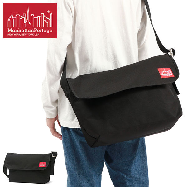 日本正規品 メンズ レディース 大きめ A4 大容量 ブランド Vintage Messenger Bag MP1607V