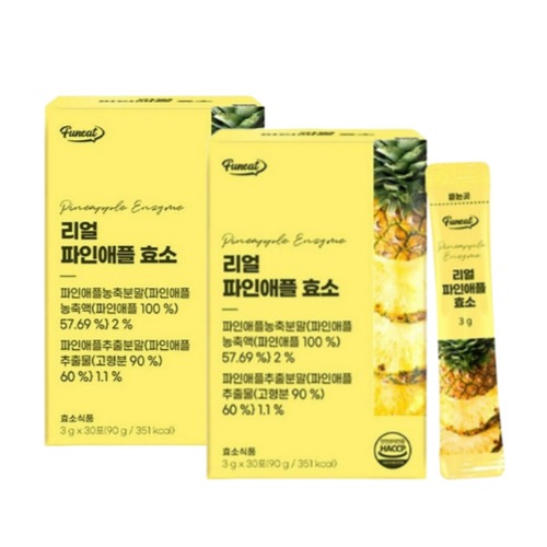 1+1 リアルパイナップル酵素 30包 トーンアップ ビタミンCサプリ ダイエットサプリ