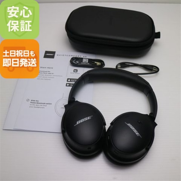 超美品 Bose QuietComfort 45 headphones ブラック 本体 即日発送 土日祝発送OK 153