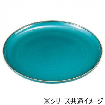 福井クラフト 尺6冠皿 トルコ深海 53290100 6,712円