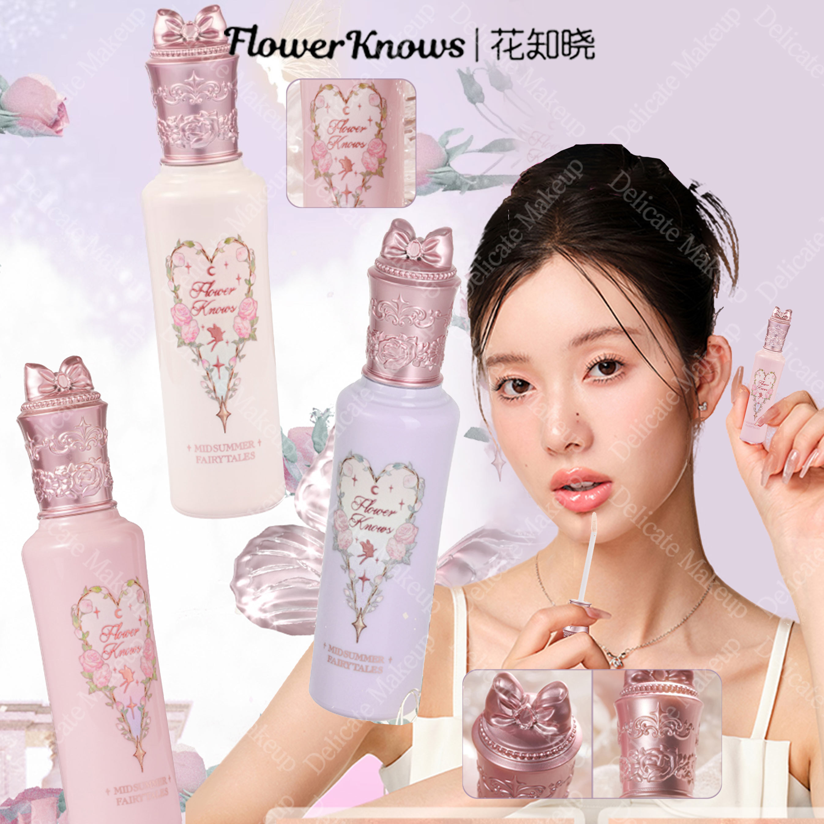 Qoo10] FLOWER KNOWS 【新作登場 公式正規品】Newシリーズ更