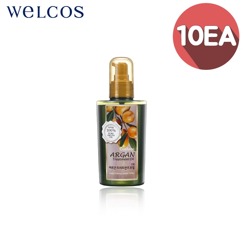 10個セット * アルガントリートメントオイル 120ml+25ml