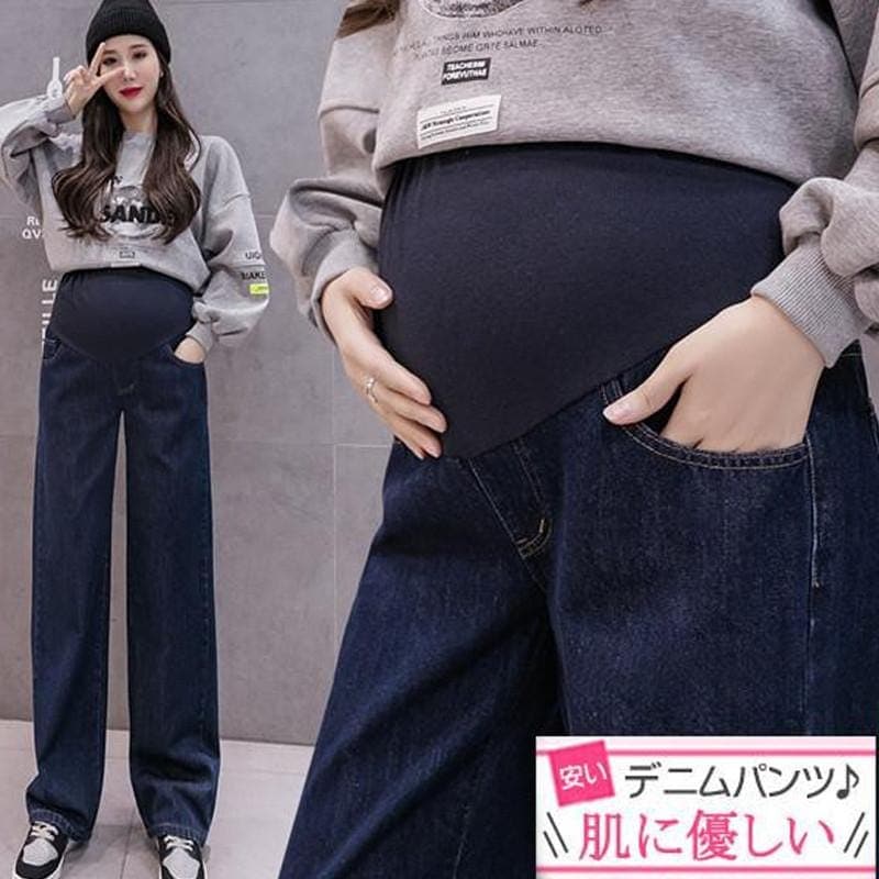 デニムパンツ マタニティ ワイドパンツ ズボン ジーパンボトムス 安い ジーンズ マタニティ服 妊婦 妊娠 産前産後 美脚 おしゃれ
