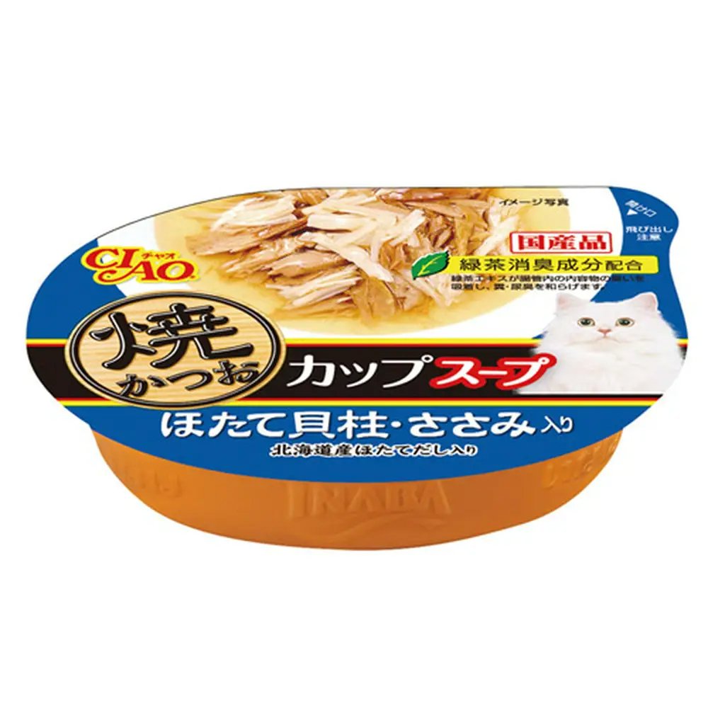 いなば　焼かつおカップスープ　ほたて貝柱・ささみ入り　６０ｇX４８個　ＣＲＣ35―20―20―10―40