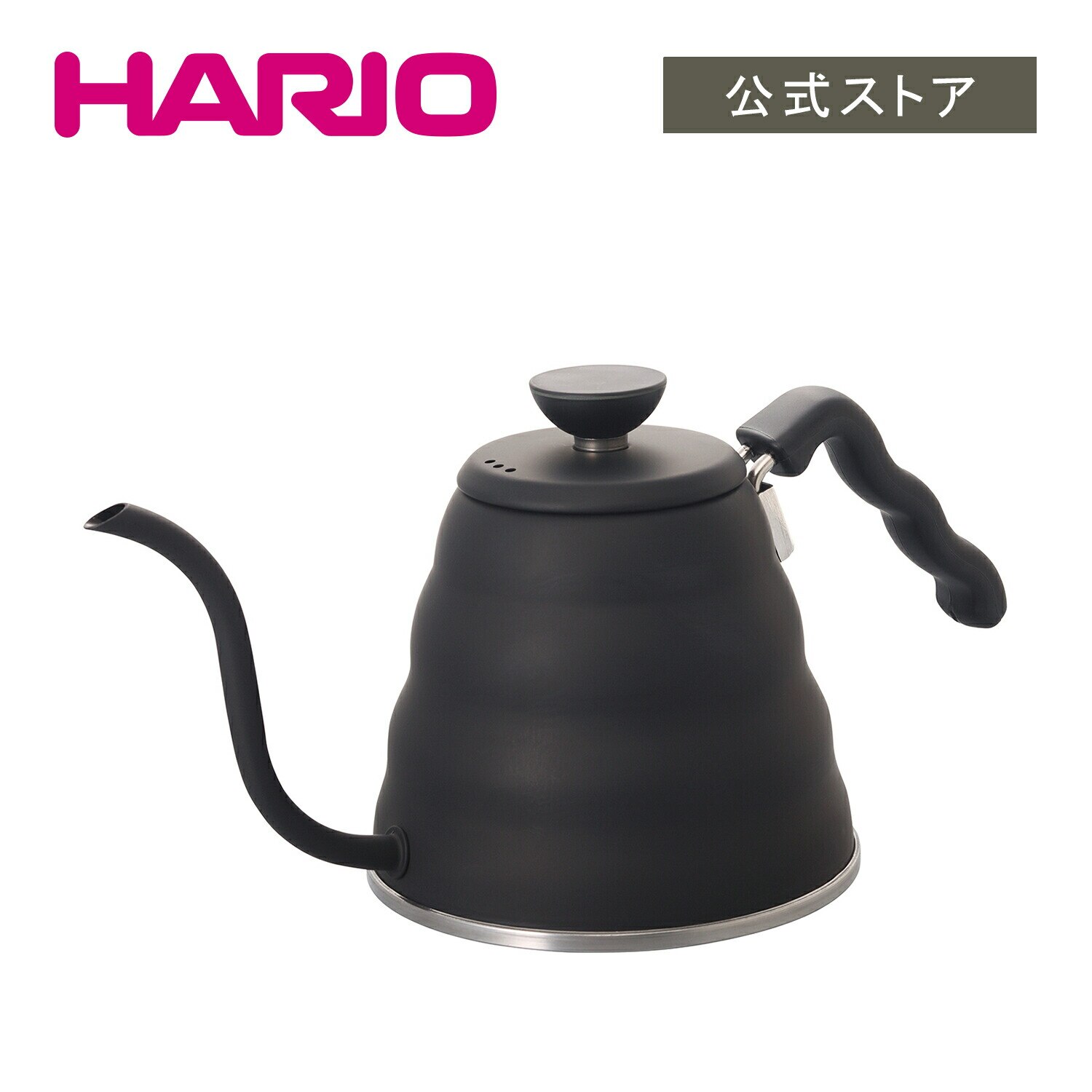 【公式ショップ】HARIO V60ドリップケトルヴォーノ