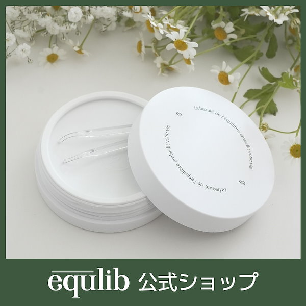 トナーパッド&パック まとめ売り!! 試してみた】ふき取りトナーパッド and usのリアルな口コミ